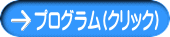 vO(NbN)